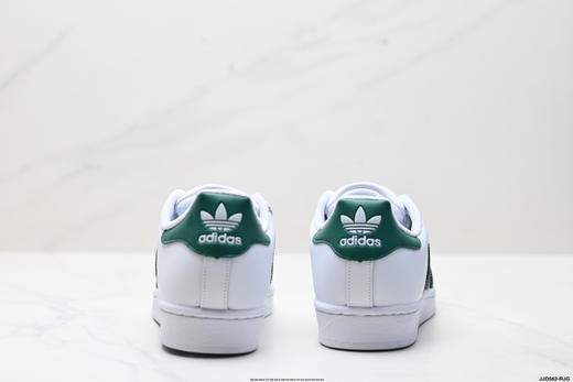 阿迪达斯Adidas Superstar贝壳头经典百搭休闲运动板鞋C77124男女鞋 商品图5