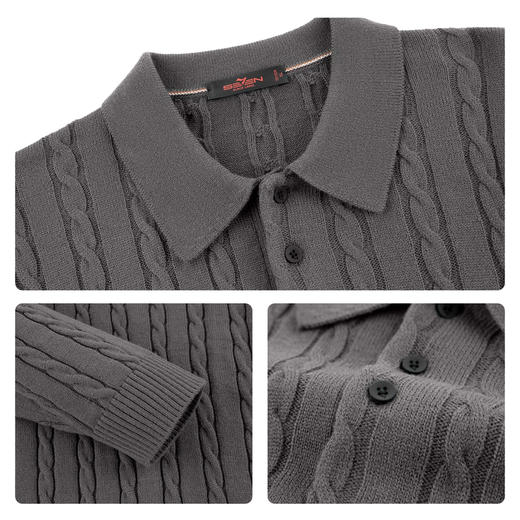 【7A抗菌/含羊毛/绞花】柒牌套头毛衫2025秋冬翻领中青年休闲上衣129Y71100 商品图3