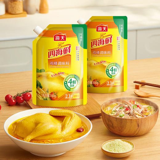 海天四海鲜鸡精100G*4包 商品图1