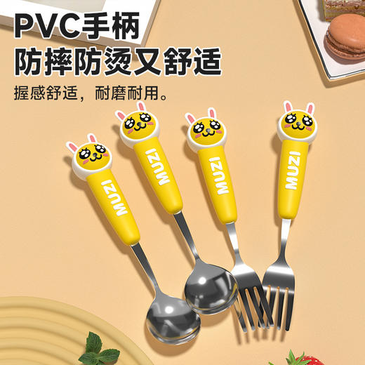 KAKAO FRIENDS卡通304不锈钢叉子勺子套装 商品图5