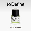 少年游30ml 商品缩略图0