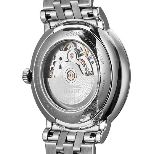 天梭(TISSOT)卡森臻我系列钢带机械男表T122.407.11.051.00 商品图3