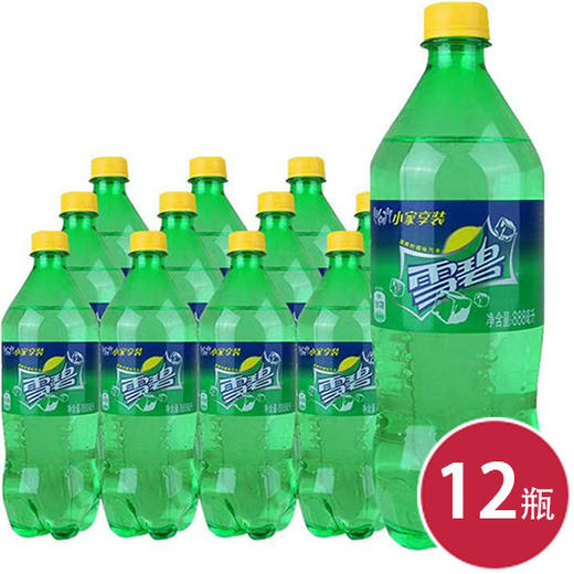 雪碧汽水 碳酸饮料888ml*12瓶（6928804010343） 商品图0
