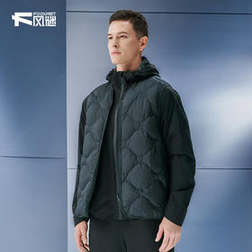 双面穿智能温控葫芦纹鹅绒马甲