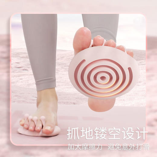 宏太790足弓训练器矫正脚趾练足足底锻炼扁平足足弓塌陷拇指外翻美腿神器 粉色ZGXLQ790-02 商品图4