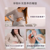 perdays女士多种复合维生素4倍高胆碱孕妇活性叶酸15种孕期营养 商品缩略图5
