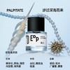 涉过深海而来30ml 商品缩略图2