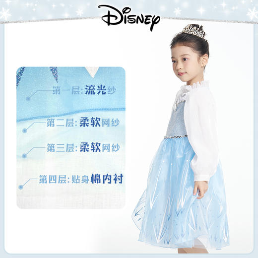 迪士尼冰雪奇缘秋冬艾莎公主裙加绒保暖披风女童长袖连衣裙演出服6824 6833 5738A 商品图7