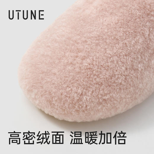优调UDT1463软梦居家棉拖★ 商品图3