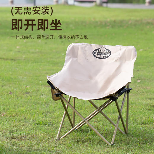 B.DUCK小黄鸭 IP定制户外折叠月亮椅 商品图4