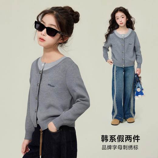 软绒开衫 商品图3