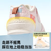 基诺浦机能鞋关键鞋学步鞋潮流足G-拼图GB2399 商品缩略图4
