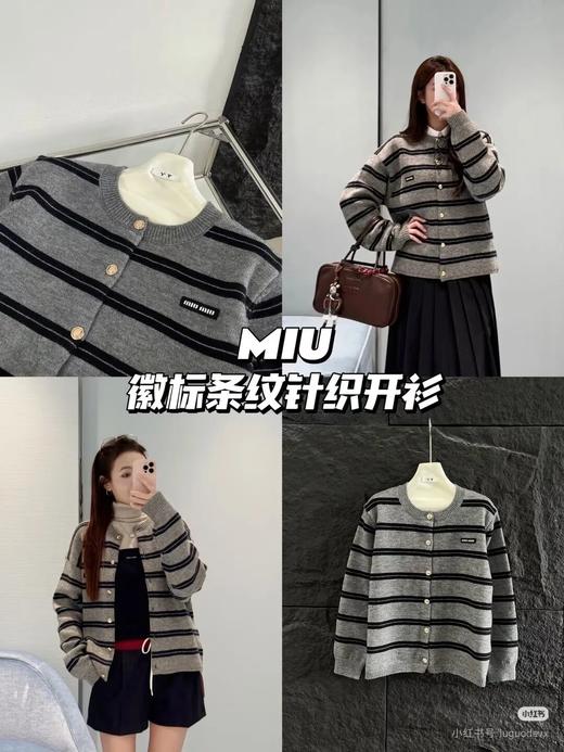 miumi*|缪系刺绣徽标羊毛混纺针织圆领 女士条纹学院风开衫小外套 商品图0