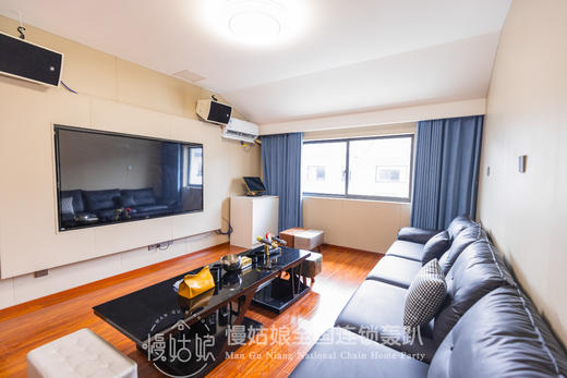 泰州慢姑娘香榭湖轰趴馆 商品图0