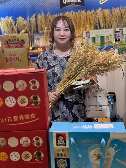 养胃【桂格  31日燕麦礼】1005g 八种口味31包独立小袋，便携小袋装多口味混合31袋 每日燕麦，营养膳食礼盒，中通快递~ 商品图11