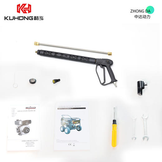 酷泓 HPW-T3015 商品图8