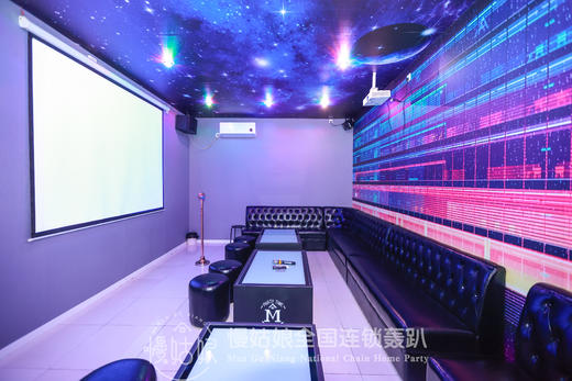 北京慢姑娘凤凰谷轰趴馆 商品图0