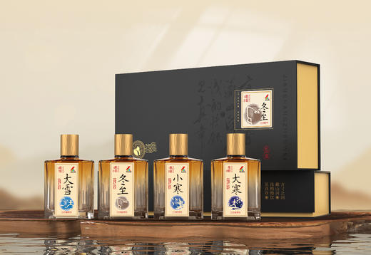 【中秋限定】鸡公山浓香型白酒24节气酒高端礼盒125ml*4瓶/提 商品图3