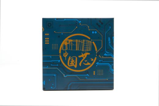 【长春航展、九三阅兵纪念品-新品重磅】特尔博 中国芯国产发动机 水晶底座绚丽夺目 礼盒包装送礼佳品 商品图4