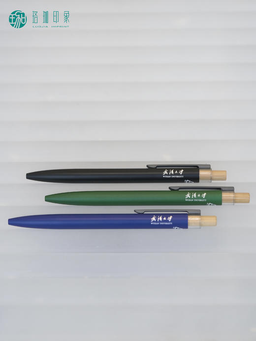 武大珞珈再生铝签字笔 商品图2