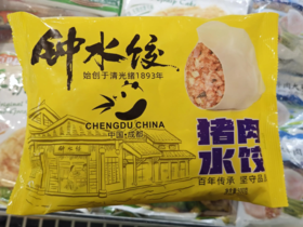 【超市】钟水饺 猪肉水饺500g
