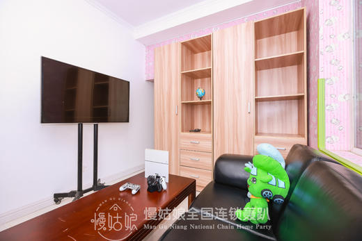 北京慢姑娘凤凰谷轰趴馆 商品图6