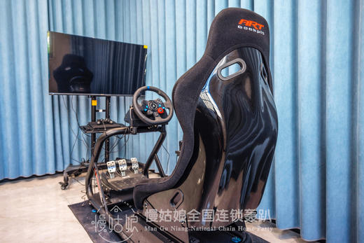 泰州慢姑娘香榭湖轰趴馆 商品图5