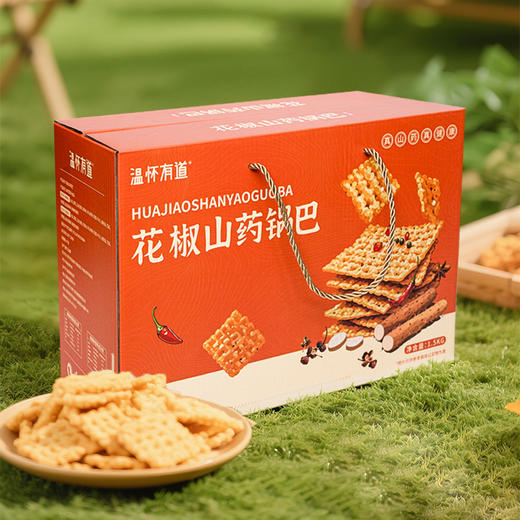 温怀有道花椒山药锅巴粗粮解馋充饥小零食 麻辣追剧休闲办公零食 商品图7