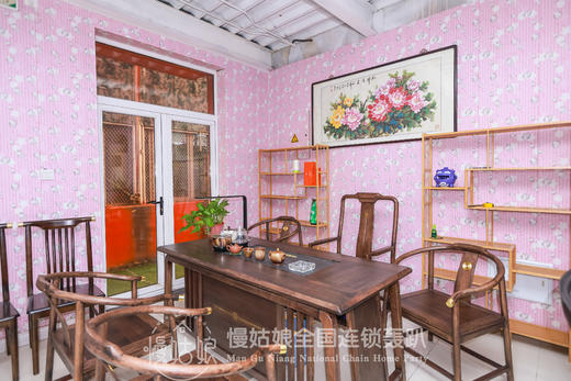 北京慢姑娘凤凰谷轰趴馆 商品图3