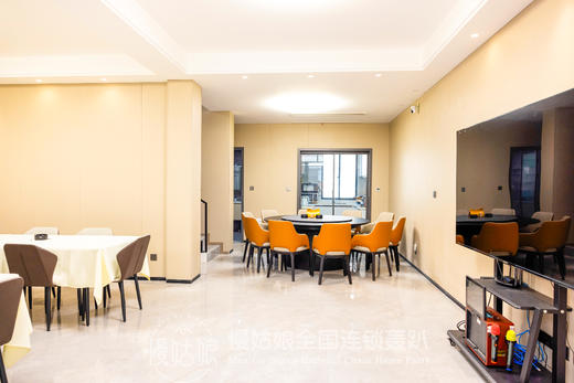 泰州慢姑娘香榭湖轰趴馆 商品图6