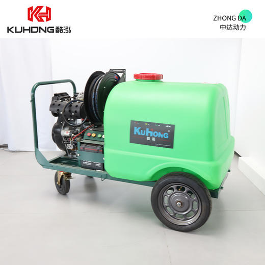 酷泓 HPW-T3015 商品图3