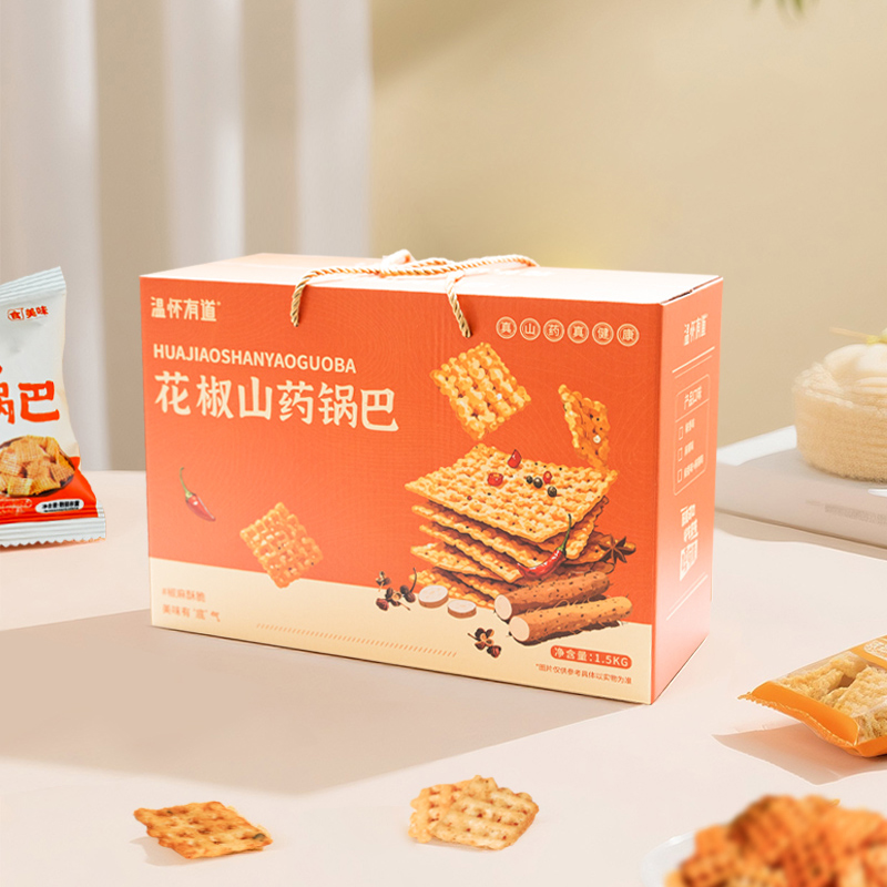 温怀有道花椒山药锅巴粗粮解馋充饥小零食 麻辣追剧休闲办公零食