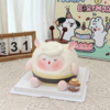 蜜蜂蛋仔派对蛋糕 商品缩略图2