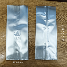 匠心茗茶【加大加宽 半斤 铝箔袋】30元一把/一把100个