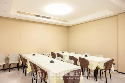 泰州慢姑娘香榭湖轰趴馆 商品图3