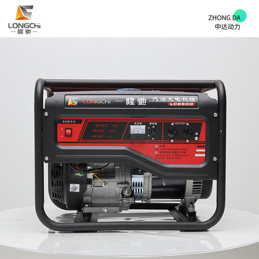 隆驰 LC6500-HG 商品图2