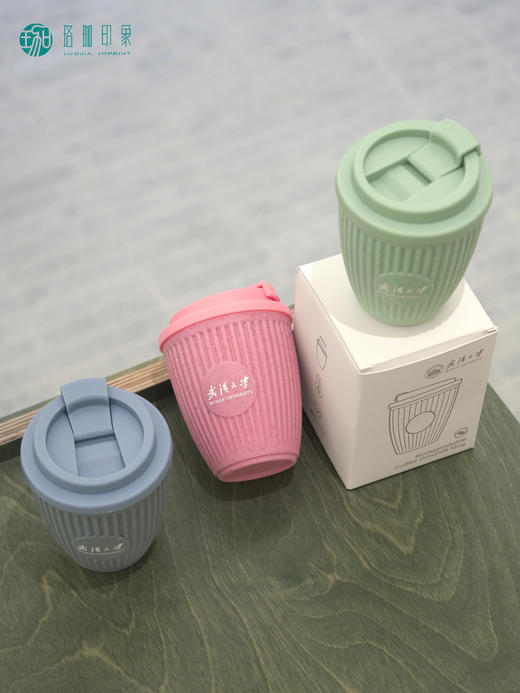 武大珞珈双层咖啡渣杯 商品图2