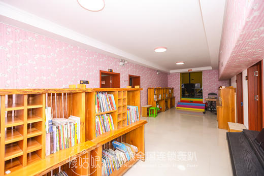 北京慢姑娘凤凰谷轰趴馆 商品图8