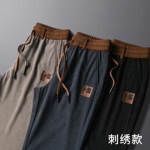 【柔和细腻耐穿 简约舒适百搭】罗蒙秋冬季灯芯绒加绒宽松直筒休闲裤（刺绣/净面 两款任选） 商品图3