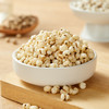 炒薏米 香香脆脆 健康小零嘴 商品缩略图3