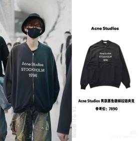 重工版本~明星同款Ac*e Studios 25秋冬复古做旧褪色1996字母印花棒球服