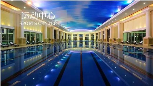 国庆中秋不加价【彭山恒大酒店】仅499住园景大/双床房，烟花映篝火，汉服秀团圆！猜灯谜、做灯笼，解锁国庆中秋双节浪漫 商品图8