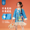 【年衣】童装女童旗袍连衣裙25秋季新款中式国风长袖短裙甜莓小兔旗袍 商品缩略图1