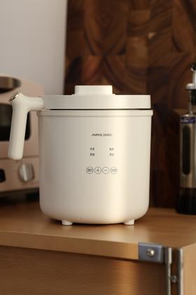 【一人食多功能锅】安本素迷你小饭煲 多功能烹煮煲炖 可煲汤/煮饭/炖煮 智能调压 精准控温 24小时智能预约 1.6L容量APIX-RC03