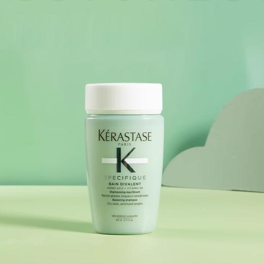 卡诗洗发水80ml中小样旅行装 （有效期：2027-08 ）A-5228 商品图2