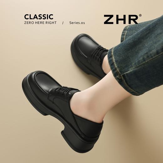 ZHR则则真皮厚底增高英伦单鞋2025秋季新款百搭舒适气质通勤皮鞋 商品图3