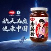 仲景香辣香菇酱 230g 商品缩略图1