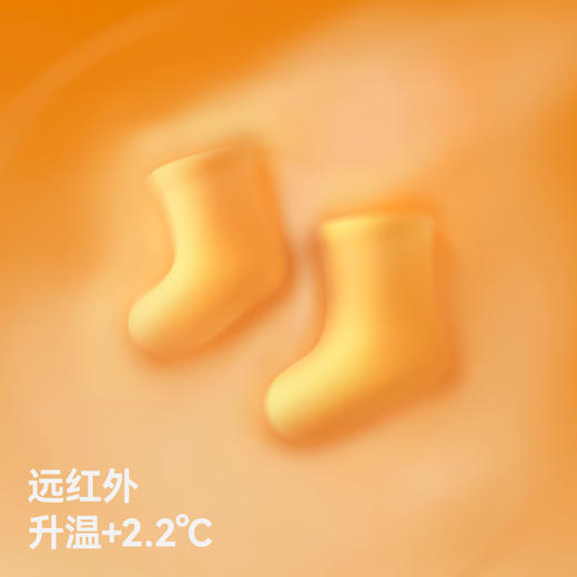 【贝肽斯】双面绒宝宝地板袜儿童防滑隔凉秋冬季加厚婴幼儿学步防滑袜 商品图3