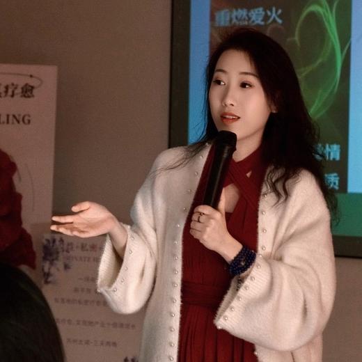 如何用“真疗愈沙龙”轻松做到引流即变现 商品图0