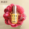 【林清轩山茶花修护精华油4.0】以油养肤 亮白褪红 紧致淡纹 嫩脸一绝 商品缩略图2